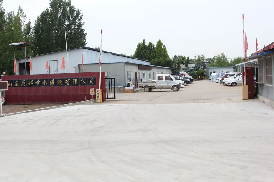 China Shandong Shengbang Water Saving Irrigation Technology company profile